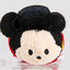 Mickey Mouse (Spain) (City Exclusives)
